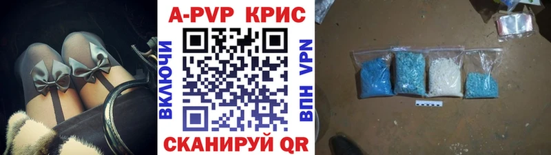 Наркошоп купить A-PVP  Мефедрон  Кокаин  ГАШИШ  МАРИХУАНА  Талица
