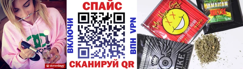 БУТИРАТ бутик  Купить где  Талица 