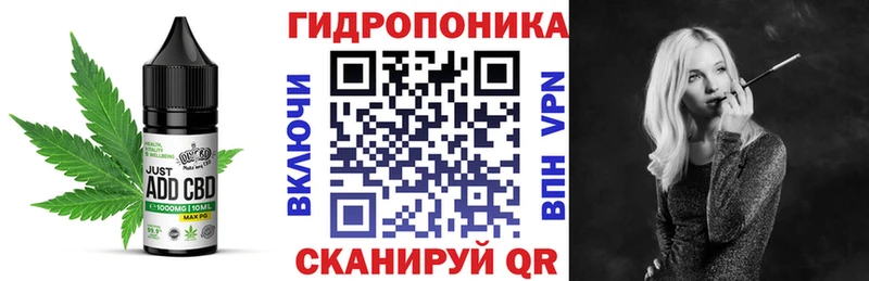 Еда ТГК марихуана  Купить где  Талица 