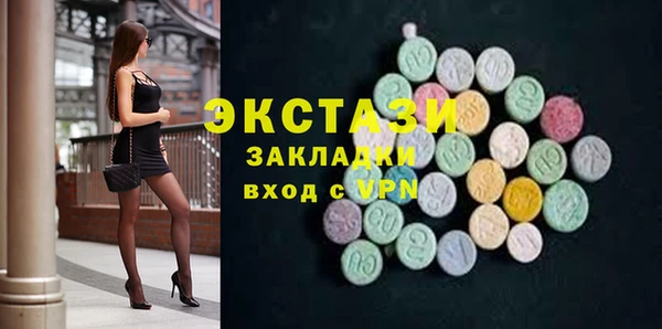 марихуана Алексин