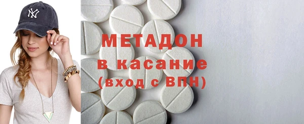 шишки Алзамай