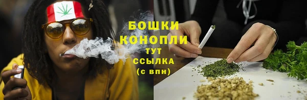 марихуана Алексин