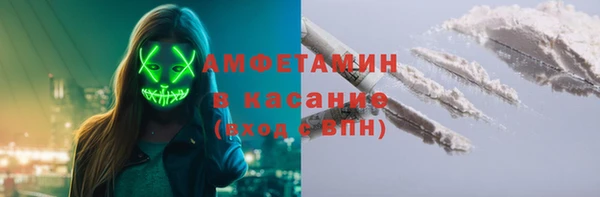 марихуана Алексин