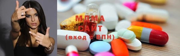 марки nbome Алексеевка