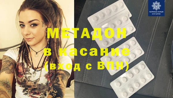 шишки Алзамай