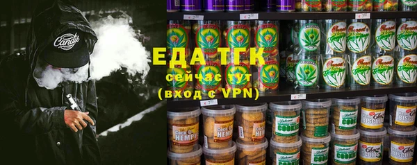 марки nbome Алексеевка