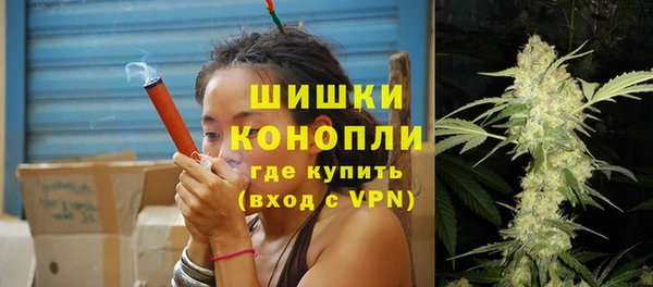 марихуана Алексин