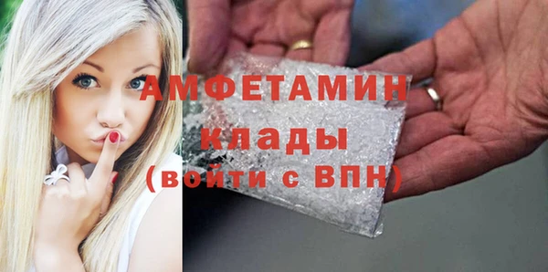 бутират Дмитриев